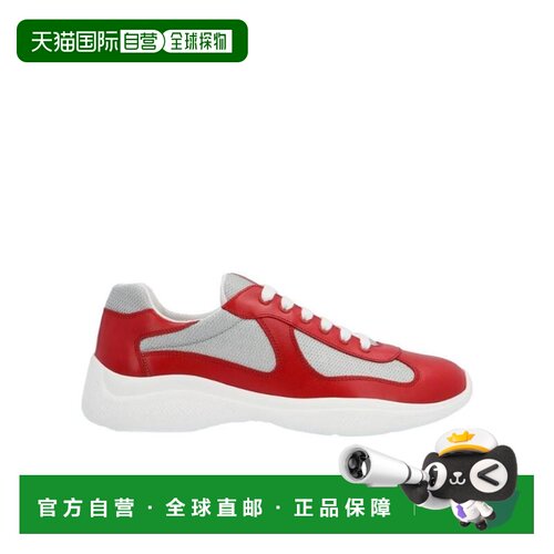 香港直邮PRADA 男士运动鞋 4E34006GWF0J3Y SS2026 支付后1h可退