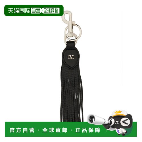 1h可退 香港直邮VALENTINO GARAVANI 男士钥匙扣 7Y2P0AQ9AVU0NO
