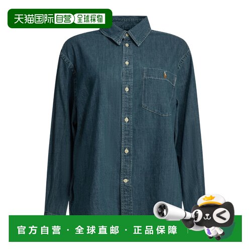 Polo Ralph Lauren 长袖衬衫 211B17146