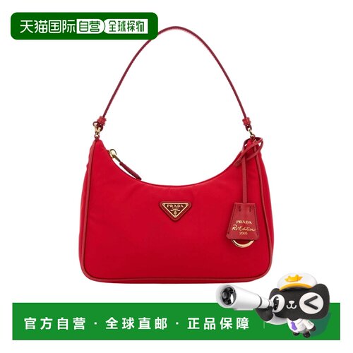 1h可退 香港直邮Prada/普拉达 26SS 拉链单肩包 Women斜挎包女包