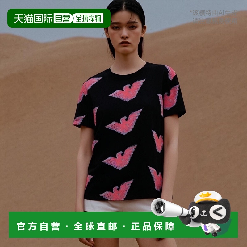 香港直邮Emporio Armani 徽标短袖T恤 3L2T7I2J53Z