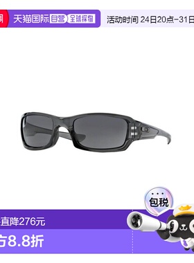 1h可退 香港直邮Oakley 欧克利 男士 FIVES OO9238 923805 方形太