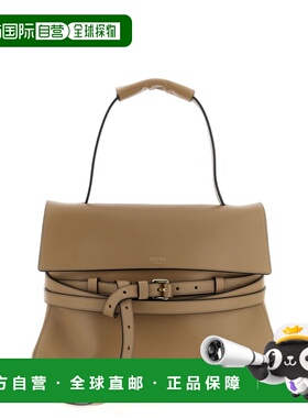 香港直邮Moschino 莫斯奇诺 女士 徽标压纹单肩包 MC4162PP1OOA0