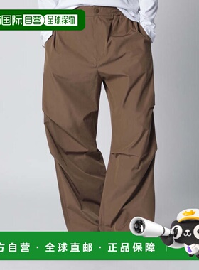 1h可退 香港直邮A.P.C. 男士 棕色宽松裤子 PSALQH08026PLCAC