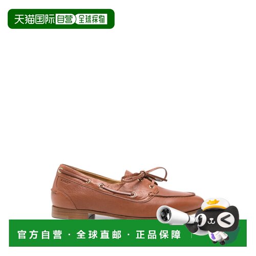 香港直邮Bally 巴利 女士 PLUME W 船鞋 WF0053VT775