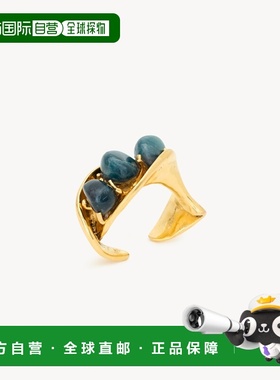 自营欧洲直邮YSL圣罗兰 女士蓝色/金色黄铜扭纹开口手镯