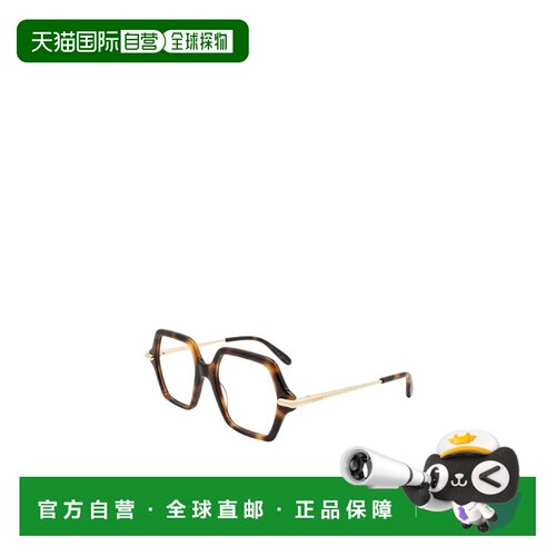 1h可退 Loewe 全框平光镜 LW50117I
