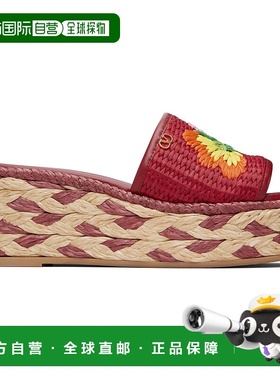 1h可退 香港直邮valentino 华伦天奴 女士 红色 Slide Espadrilla