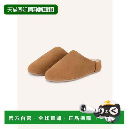 1h可退 香港直邮UGG 女士芭蕾乐福鞋 100282277315000 CO 棕色 EL
