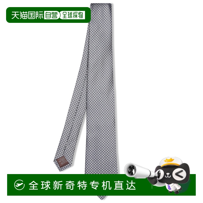 1h可退 欧洲直邮canali 男士 领带