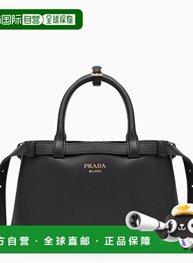 1h可退 香港直邮Prada 普拉达 女士 BAG 黑色皮革小号带扣皮带 1B