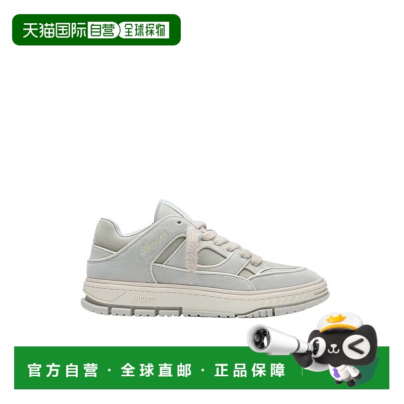 1h可退 欧洲直邮axel arigato 男士 时尚休闲鞋