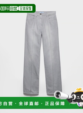 1h可退 欧洲直邮PRADA 普拉达 26春夏 GFP545_18NF_F01AY_S_OOO