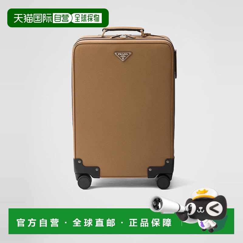 1h可退 欧洲直邮PRADA 普拉达 25春夏 2VQ004_9Z2_F03OK_V_TOK 男