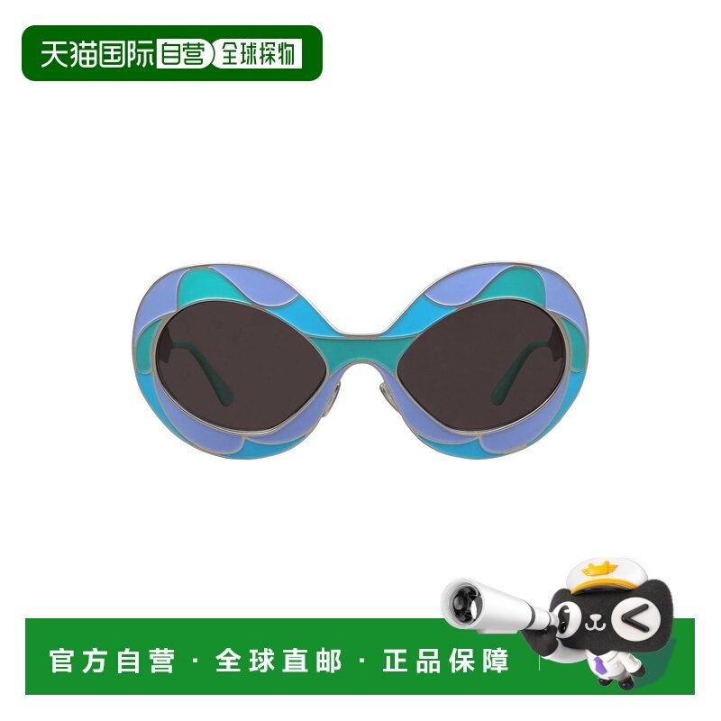 1h可退 香港直邮Marni 玛尼 女士 太阳眼镜 purple紫色 舒适时尚,ZIPPO/瑞士军刀/眼镜,太阳眼镜,淘宝优惠券,粉丝福利购,淘宝优惠卷