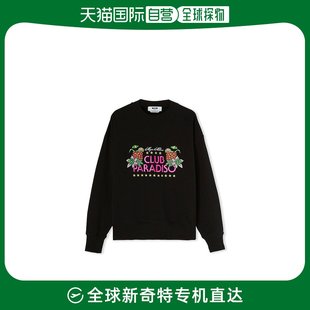 香港直邮Msgm 图案印花圆领运动衫 女士MSGM