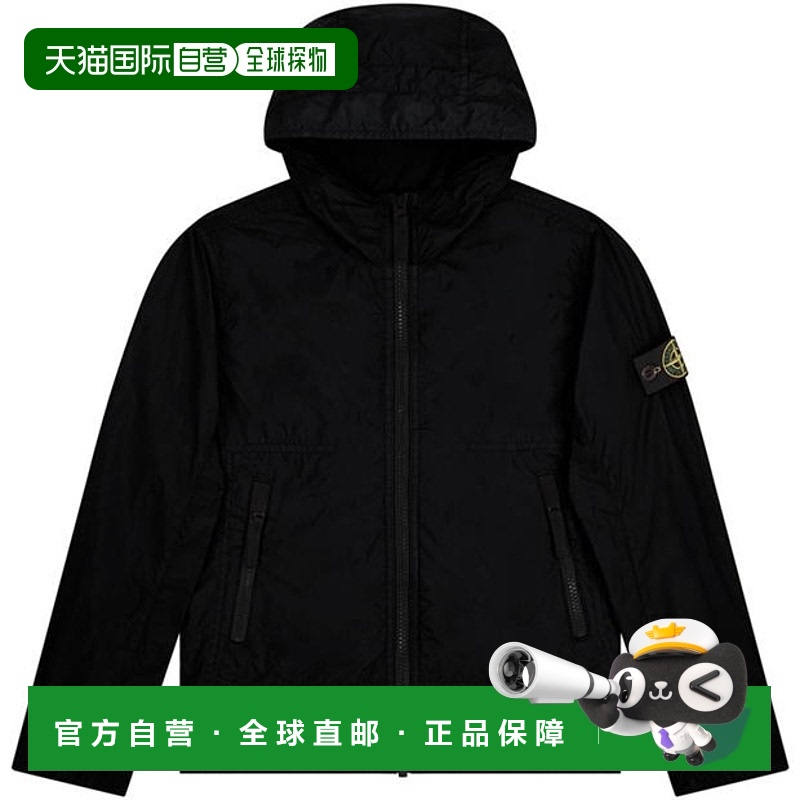 1h可退 香港直邮Stone Island 石头岛 男童 Reps 褶皱轻身夹克童