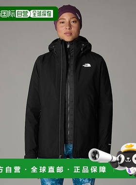 自营欧洲直邮北面Carto Triclimate 女士三合一夹克TheNorthFace