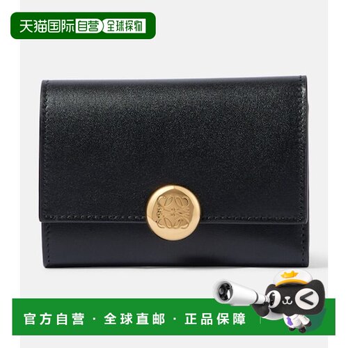 香港直邮LOEWE罗意威Pebble leather wallet女士【付后1h可退】