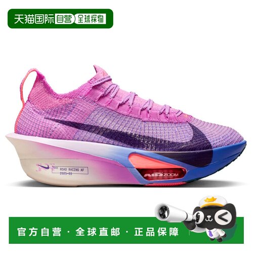 欧洲直邮NIKE 女士运动鞋 1232311FUCHSIAGLOWPUR【付后1h可退】