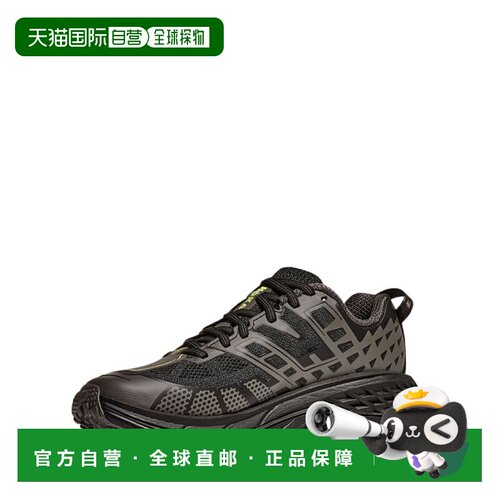 香港直邮HOKA ONE ONE 男士户外徒步鞋 1162710BH【付后1h可退】