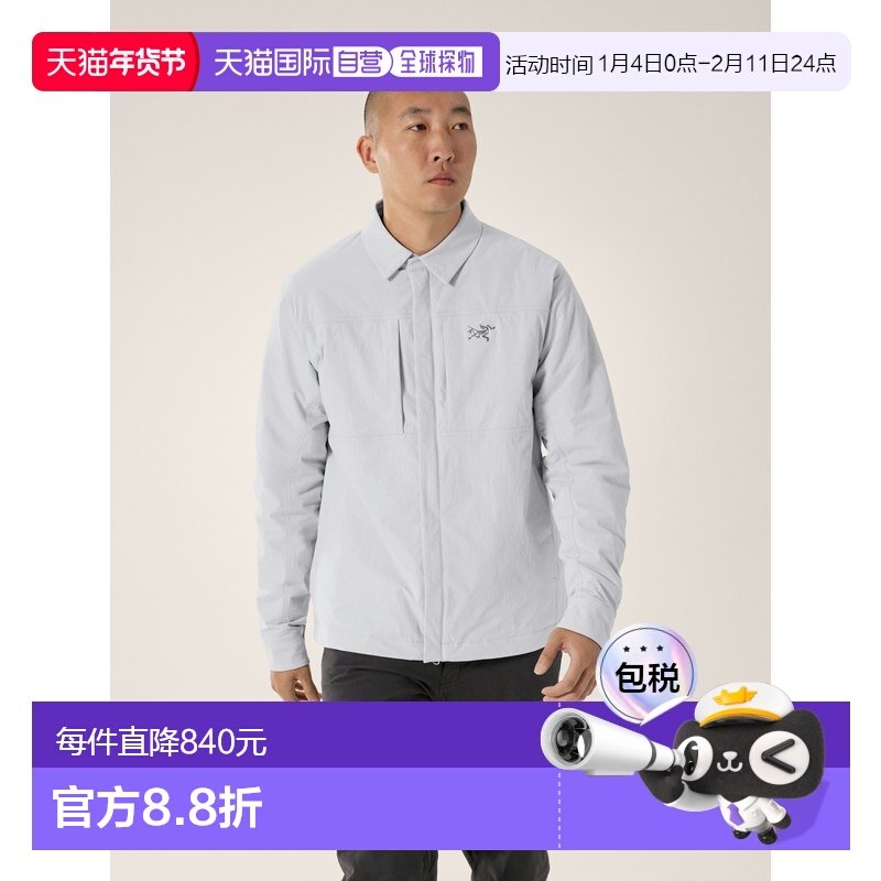 欧洲直邮Arc'teryx 始祖鸟 CRONIN棉羽外套式衬衫 男装,户外/登山/野营/旅行用品,夹克,淘宝优惠券,粉丝福利购,淘宝优惠卷