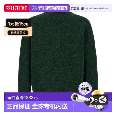 欧洲直邮Ami Paris 男士POLO衫 UPL408KN0135A279【付后1h可退】
