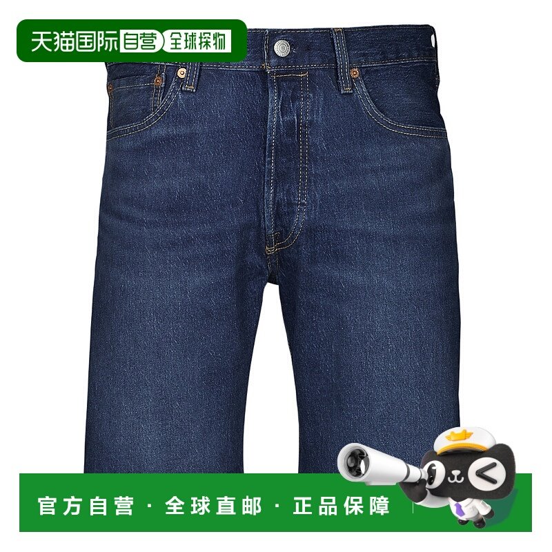 欧洲直邮Levi's 李维斯 501 ORIGINAL SHORT 男士服装短裤 36512-
