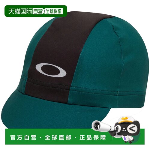 1h可退 欧洲直邮OAKLEY 男士帽子 6793063399606 CO 花色 Oakley