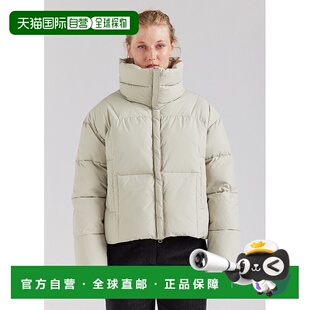 自营欧洲直邮Pyrenex Harmonie Crop 柳灰色女士短款羽绒服