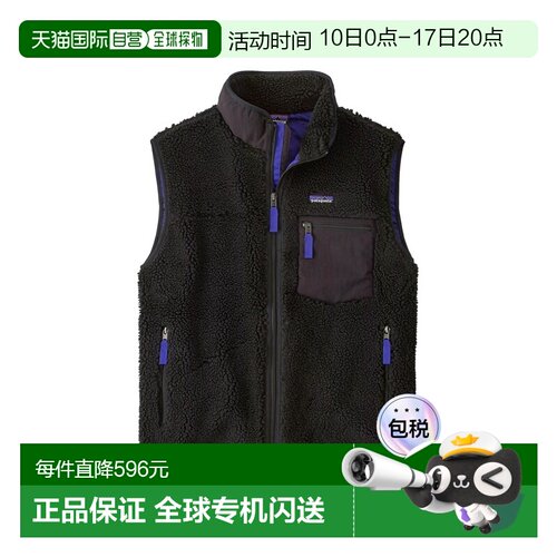 自营欧洲直邮Patagonia Classic Retro-X男士黑色聚酯纤维拉链口