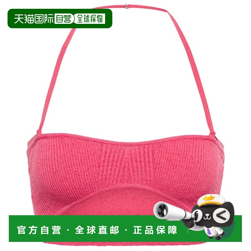 1h可退 香港直邮Jacquemus 女士 Le Beijo 抹胸比基尼内衣