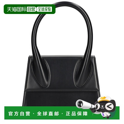 1h可退 香港直邮Jacquemus 女士 LE GRAND CHIQUITO 手提包 BAW00