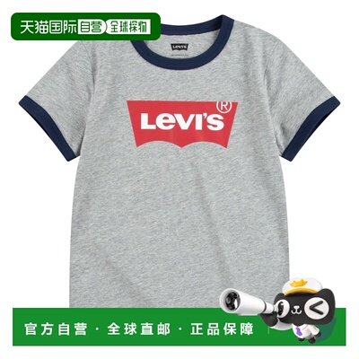 欧洲直邮Levi's 李维斯 BATWING RINGER TEE 男童装短袖T恤衫 9EA