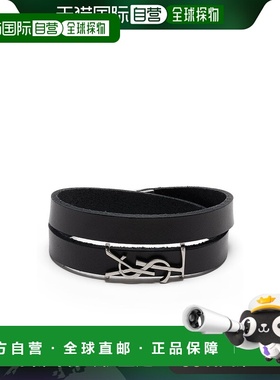 1h可退 香港直邮Saint Laurent 圣罗兰 男士 徽标手链 7087950IH0