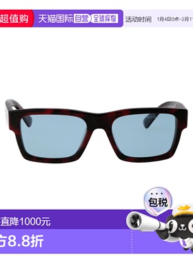 1h可退 香港直邮Prada 普拉达 女士 醋纤紫色太阳眼镜 0PR25ZS18I