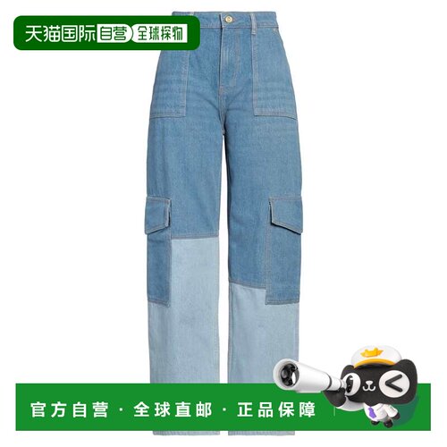 香港直邮GANNI甘尼女士牛仔长裤 【付后1h可退】