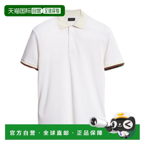 Gucci 短袖 Polo 衫 A005VNXJH5R 【付后1h可退】