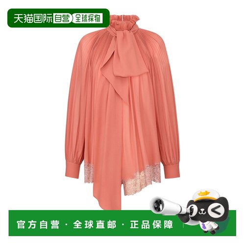 1h可退 香港直邮Saint Laurent 塔夫绸花结连衫裤 856887Y059R