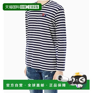 条纹圆领T恤 香港直邮Comme Play Garcons AZT228051 Des