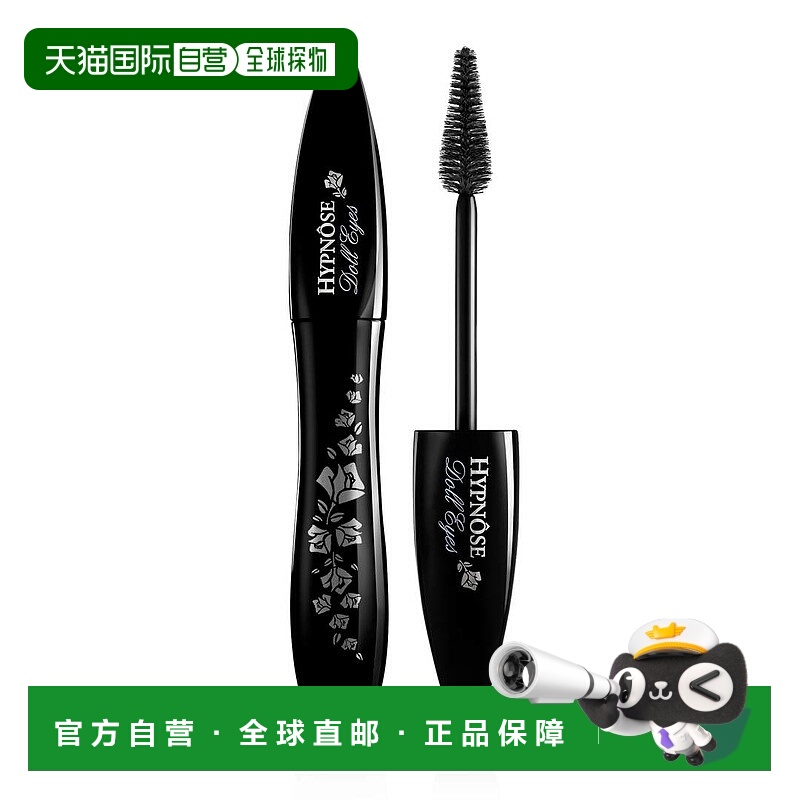 欧洲直邮法国兰蔻睛灵款防水浓密大眼娃娃6.5g自然放大双眼睫毛膏