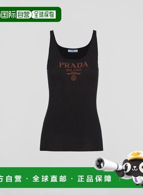 自营欧洲直邮Prada普拉达 女士黑色再生真丝字母嵌花标识背心