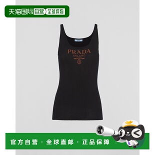 自营欧洲直邮Prada普拉达 女士黑色再生真丝字母嵌花标识背心