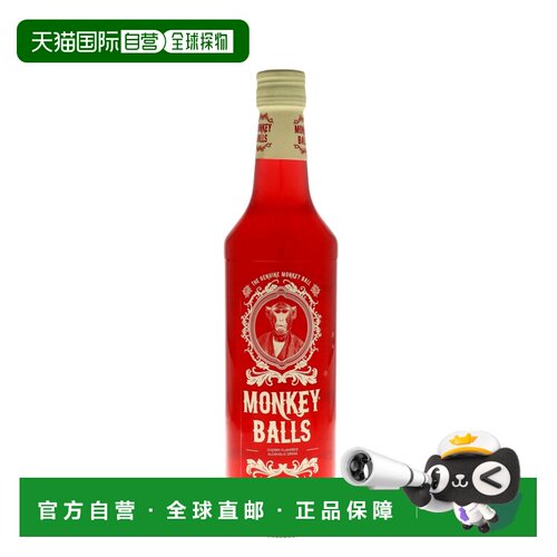 欧洲直邮monkey balls猴子球利口酒12.5%荷兰原装进口洋酒700ml