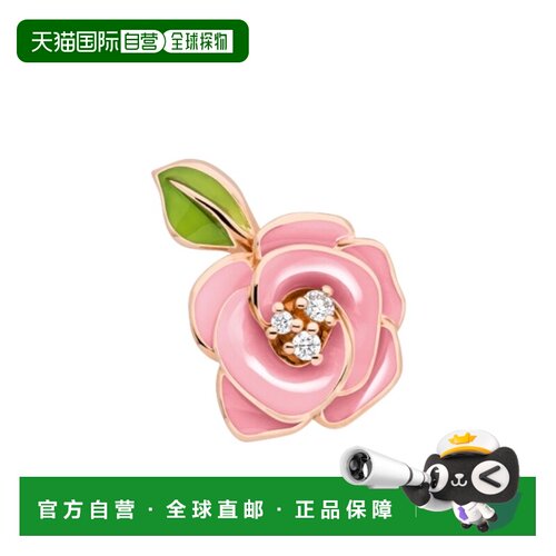 香港直邮Dior DIORETTE 玫瑰耳环礼物 JDTE95033【付后1h可退】