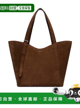 香港直邮Max Mara Archetipo单肩包 4516095106手提包小包