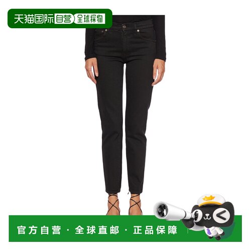 香港直邮DONDUP 女士休闲裤 GDP651BS0033DDR4DD9【付后1h可退】