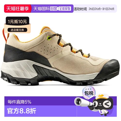 欧洲直邮MAMMUT Sapuen Goretex 徒步鞋 中性