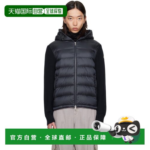香港直邮Moncler 盟可睐 男士 海军蓝 Padded Wool Zip-Up 连帽衫