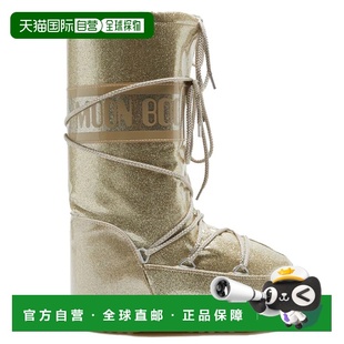 女士 boot 防寒靴雪地靴 欧洲直邮moon 1h可退